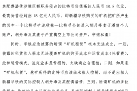 衡阳遇到恶意拖欠？专业追讨公司帮您解决烦恼